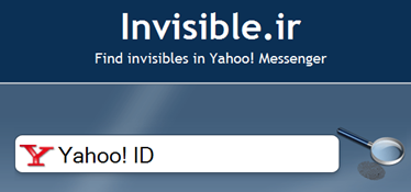 find invisible users