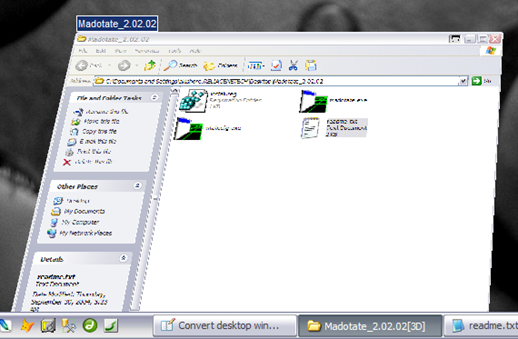 screen