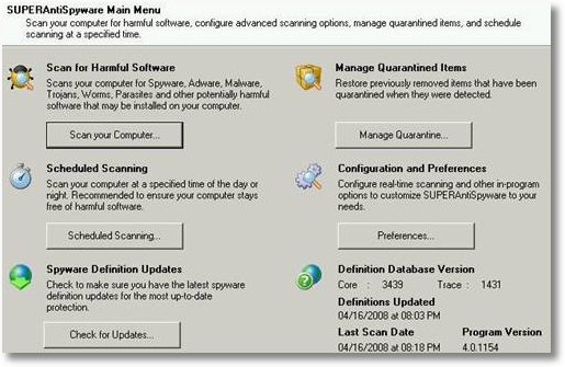 antispyware - الاولى - القائمة - واجهة