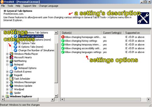 freshui-Interface-Screenshot