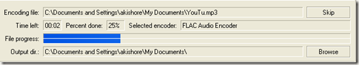 audio converter software