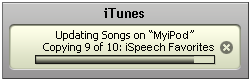 convert text to speech