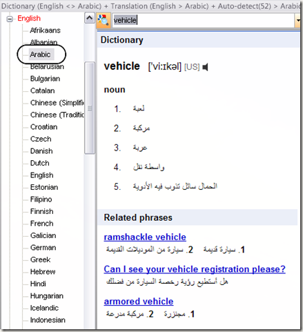 dnet9