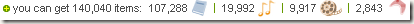 trade movies online