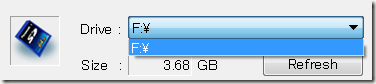 select drive - sd formatter