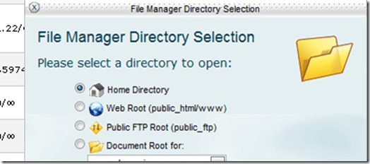 choose cpanel directory