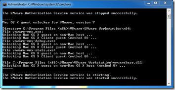 VMware Command Prompt