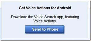 Voice Actions Send to Phone