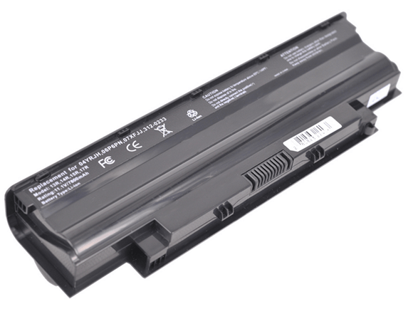 Computer battery shop