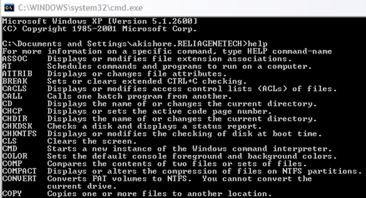 Beginner s Guide to the Windows Command Prompt - 28