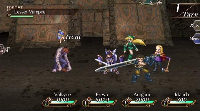 Valkyrie-Profile - Online Tech Tips - Valkyrie-Profile