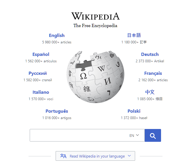 How To Create &amp; Contribute To a Wikipedia Page&nbsp; image 3