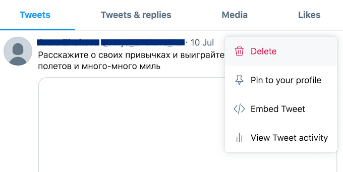 How To Mass Delete Tweets image