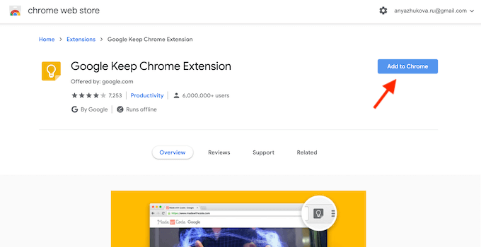 How To Install The Google Keep Extension image