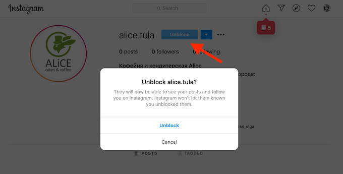 How To Block Someone On Instagram & Facebook image 17