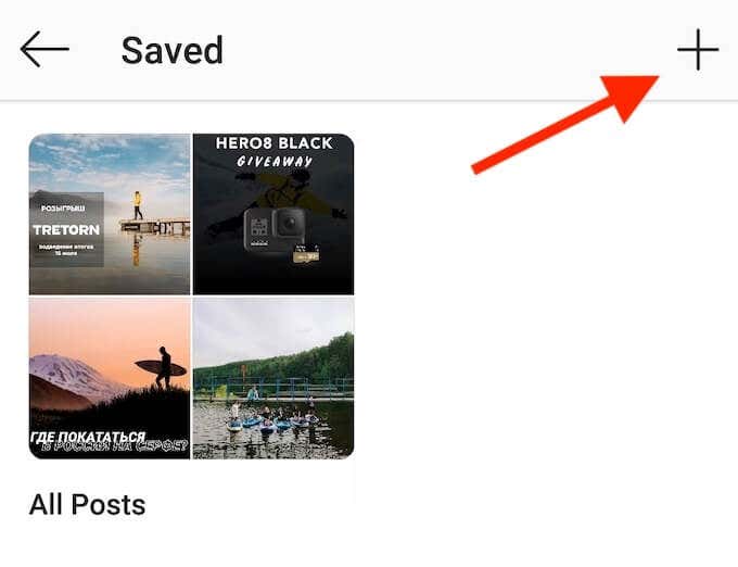 How To Create Instagram Collections image 2