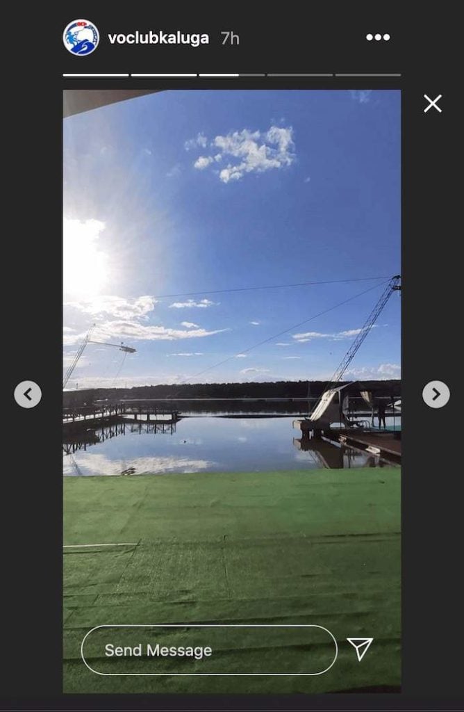 instagram_pc_stories - Online Tech Tips How To Navigate Through Instagram Stories image