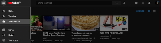 How to Turn Off and Manage YouTube Notifications - 75