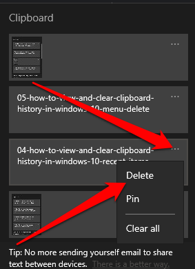 如何在Windows 10中查看和清除剪贴板历史记录?