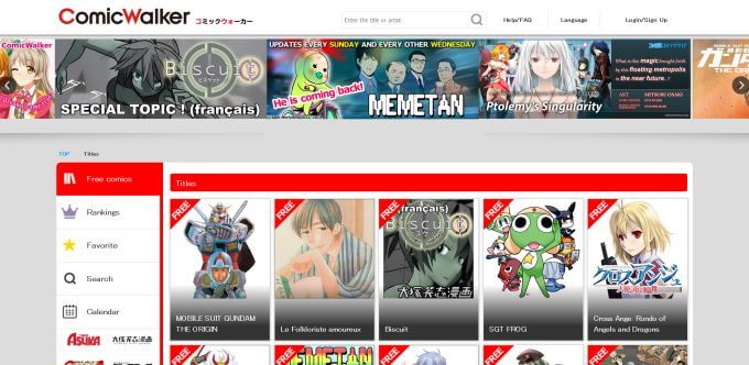Screenshot of Comic Walker website