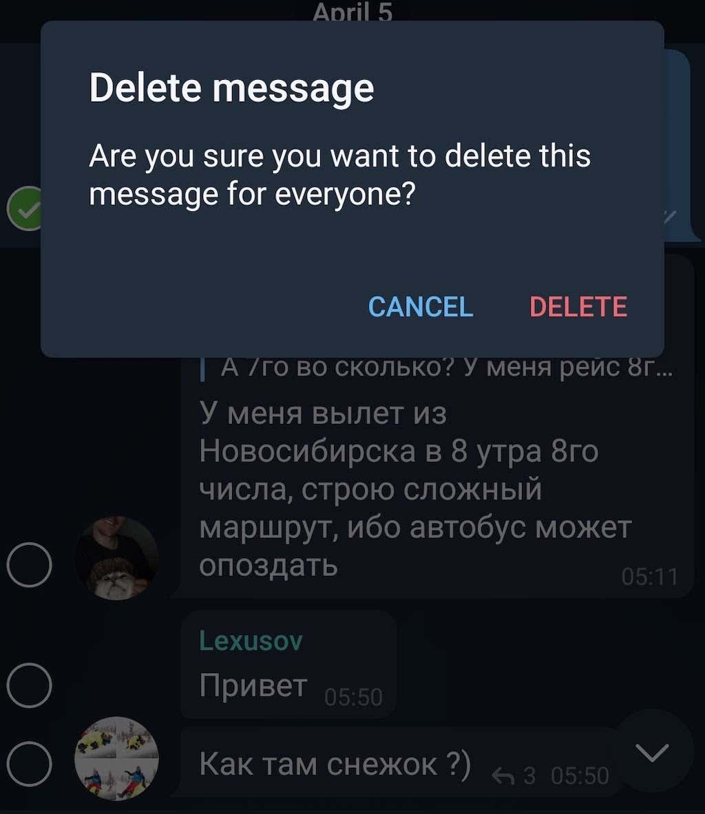 Cannot delete chat on telegram