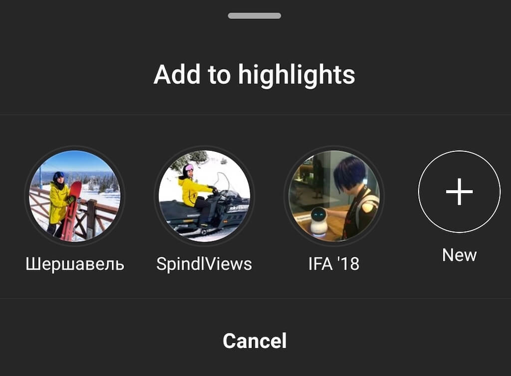 What Are Instagram Highlights and How to Use Them - 94