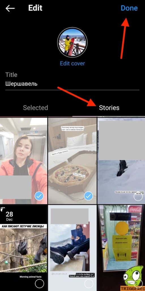 How to Use Instagram Story Highlights image 10