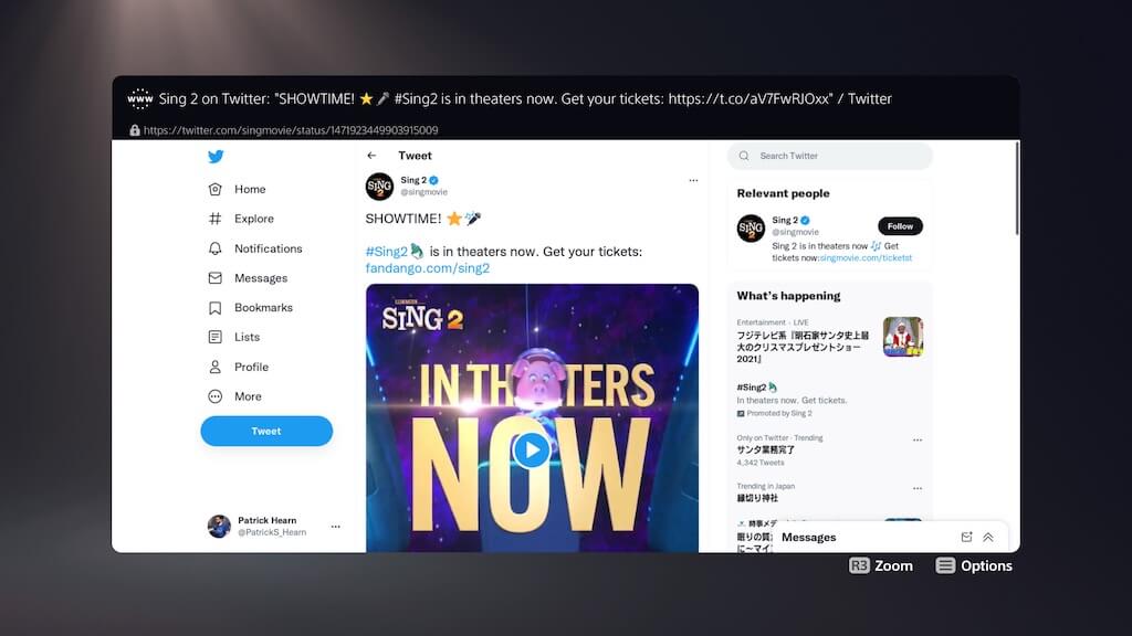 How to Use the PS5 Web Browser