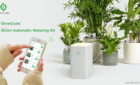 Review of GrowCube: Smart Plant Watering image