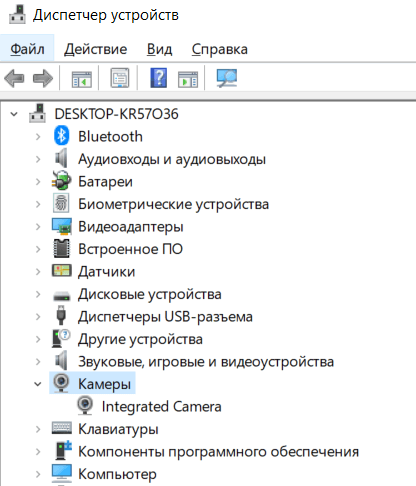 How to Fix Zoom Crashing or Freezing - 11