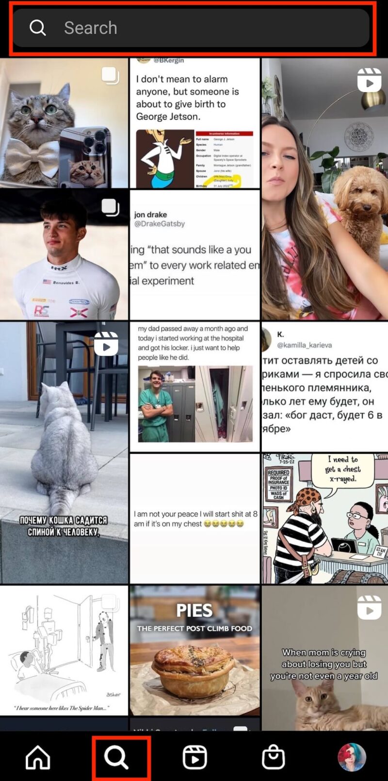 How To Find Your Contacts On Instagram