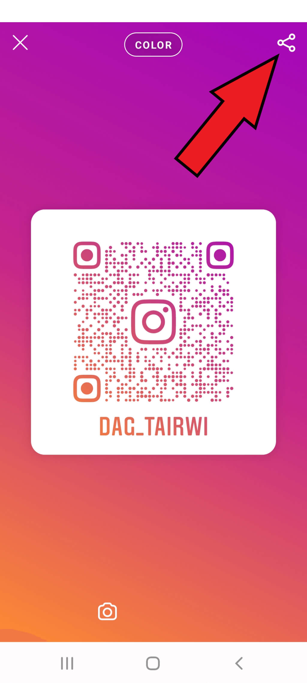 Share Instagram profile: How to share Instagram profile through