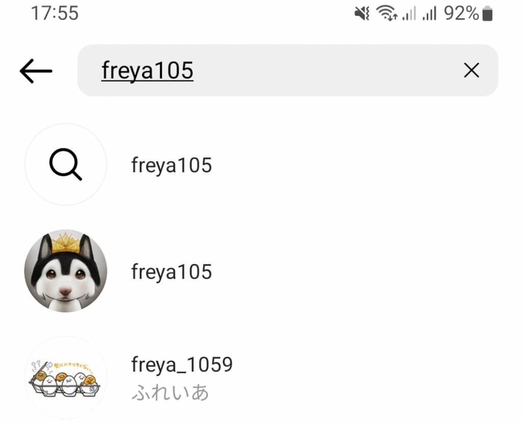 How to Restrict Someone on Instagram and What Happens When You Do - 27