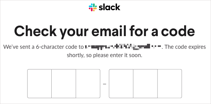 entering your confirmation code in slack